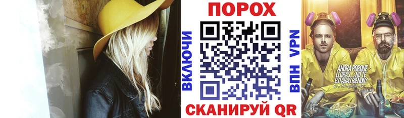 АМФ Розовый Зея