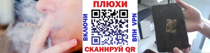 ГАШИШ 40% ТГК  купить наркотик  Зея 