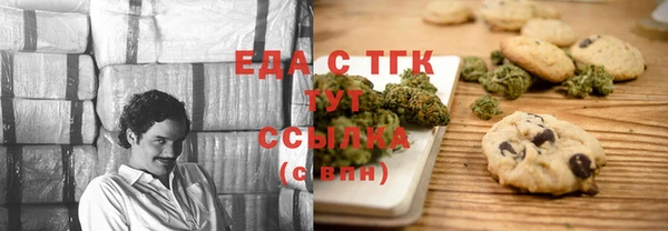 винт Балабаново