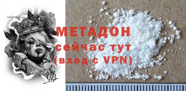 винт Балабаново