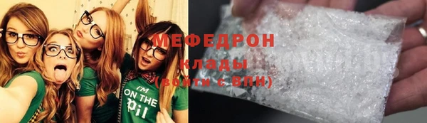 винт Балабаново