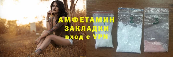 дистиллят марихуана Баксан