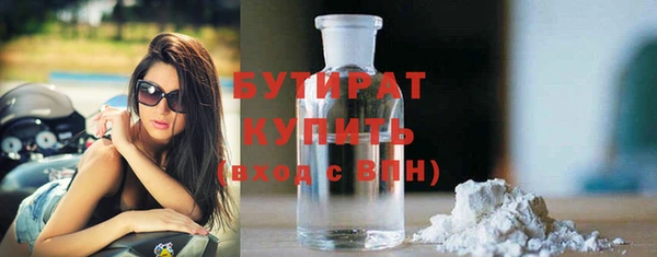 винт Балабаново