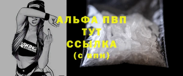 винт Балабаново