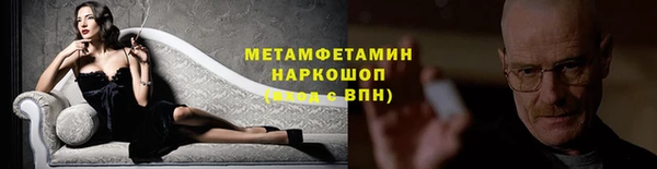 дистиллят марихуана Баксан