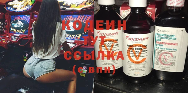 дистиллят марихуана Баксан