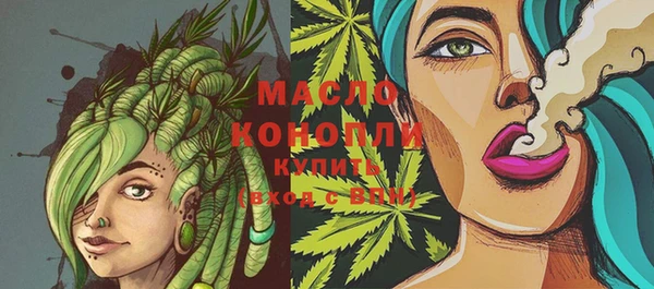винт Балабаново