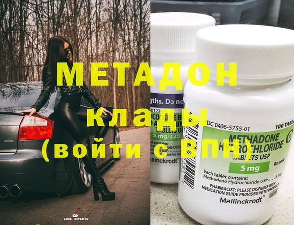 винт Балабаново