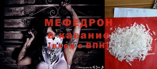 дистиллят марихуана Баксан