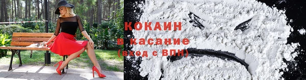 дистиллят марихуана Баксан