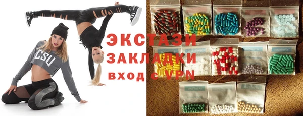винт Балабаново