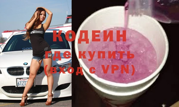 винт Балабаново