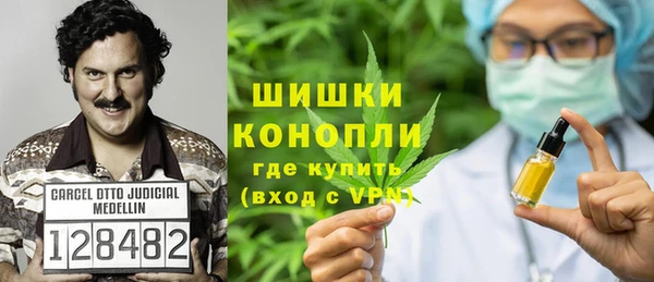 винт Балабаново