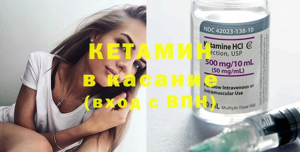 винт Балабаново