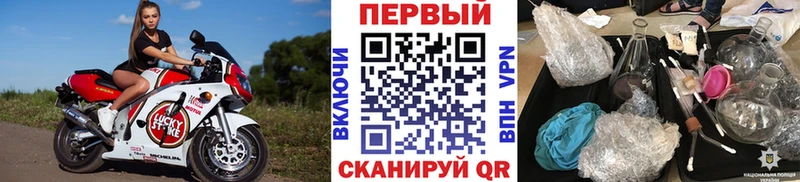 Метамфетамин Декстрометамфетамин 99.9% Зея