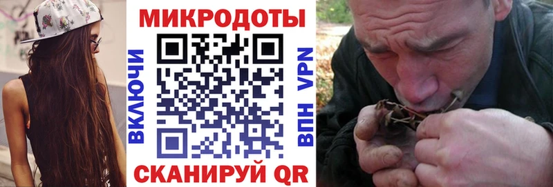 Галлюциногенные грибы GOLDEN TEACHER  Зея 