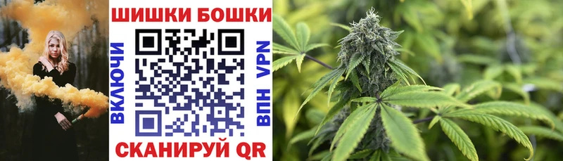 магазин продажи   Зея  Канабис AK-47 